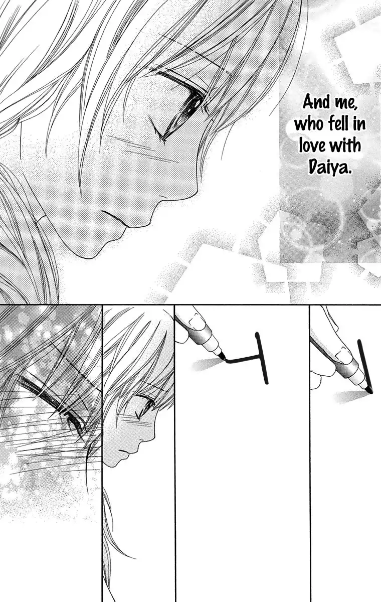 Parfait Tic Chapter 145 25